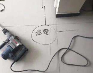 兰西测漏水公司专业分享下使用专业仪器检测家中漏水案例